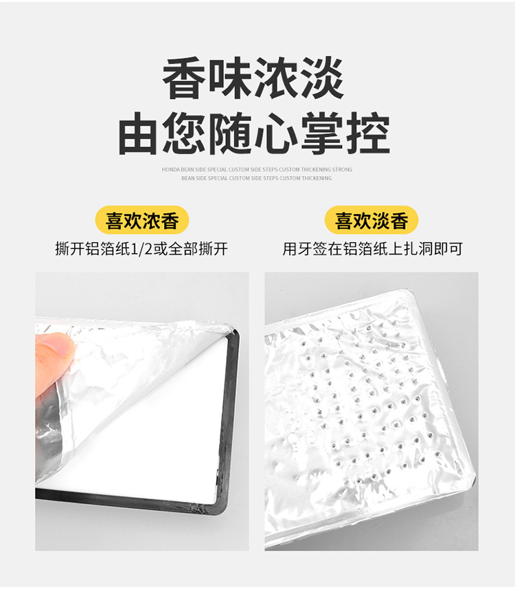 Car aromatherapy balm wholesale car perfume decoration household long-lasting light fragrance men and women high-end Cologne solid fragrance