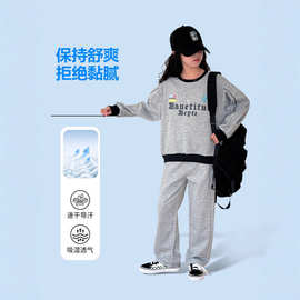 女童秋装套装2025新款儿童洋气卫衣大童女孩春秋款休闲运动两件套