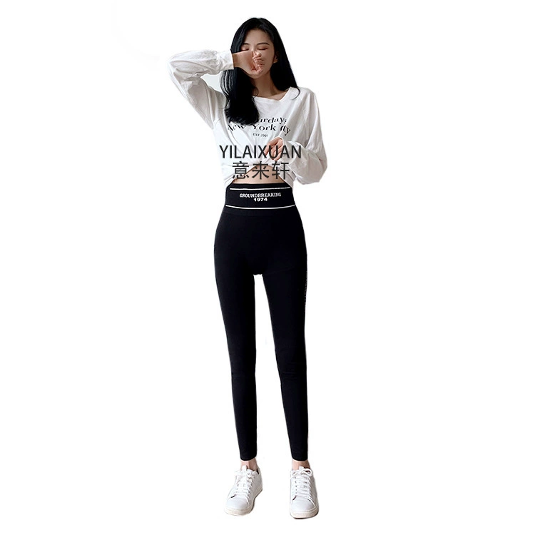 Autumn leggings, trousers, fitted underwear for hips shape correction, plus size, high waist, slim fit, Korean style