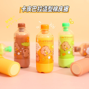 �D�����ƿ��Ƥ�����ֵ��Ƥ����С�W������Ƀ���м��֭������Ƥ