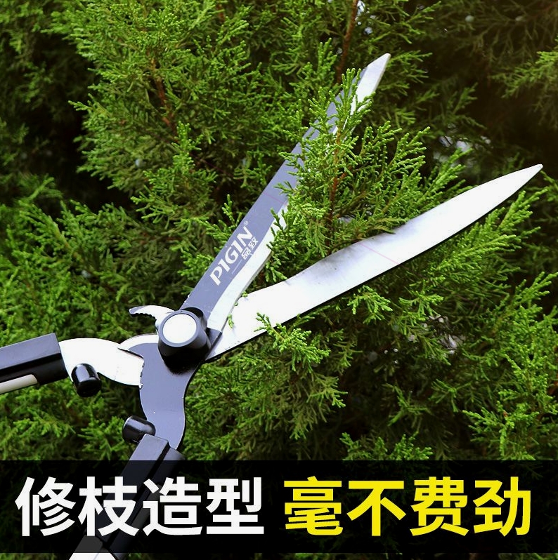 园艺大剪刀园林花剪花木修枝剪修剪草坪绿篱剪修