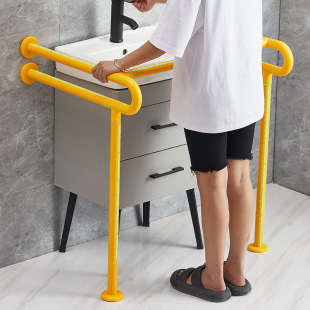 Double U toilet toilet barrier-free armrest toilet wash basin toilet urinal disabled elderly support rack