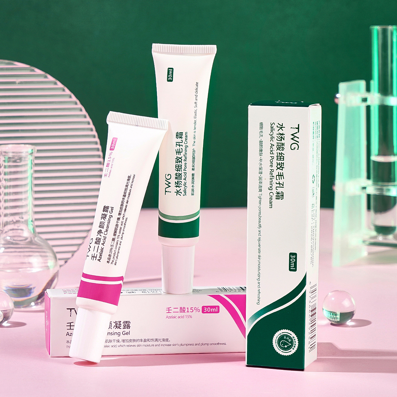 15% Azelaic Acid Purifying Gel Cleansing Cream Blackhead Extracting Liquid Salicylic Acid Pore Refining Cream Hair Replacement