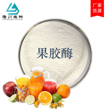 ���zø ʳƷ�� ���Ѿƹ�֭��ø��ø�Ƅ� �����w�S��ø ���zø��