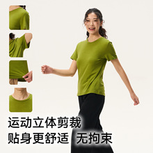 灰壳美利奴美丽诺羊毛速干衣女短袖T恤户外运动登山徒步跑步