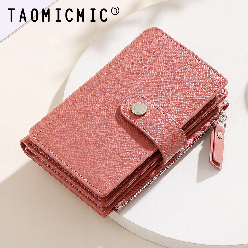 Cross-Border Long Women's Wallet Japanese Style 80% off Ins Simple Retro Multi-Card Slot Card Holder Pu Leather Wallet