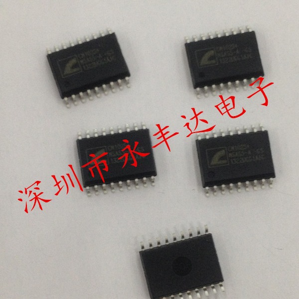 CM102S+ SOP18  USB音频解码控制器贴片IC芯片 假一赔十