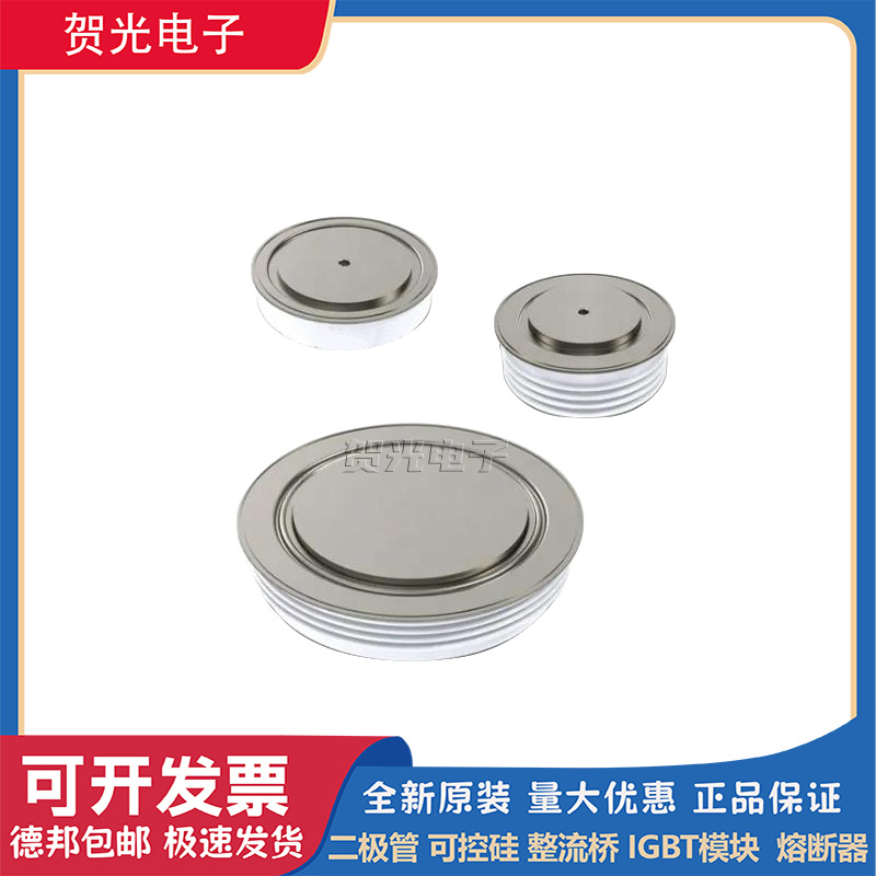 全新西码快恢复二极管螺丝型M0334RC120/200/M0334SC120/200现货