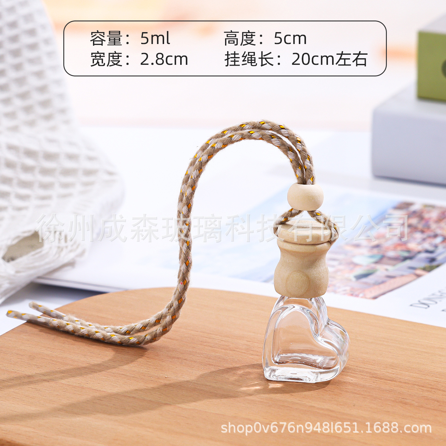 그라데이션 컬러 7호 5ML