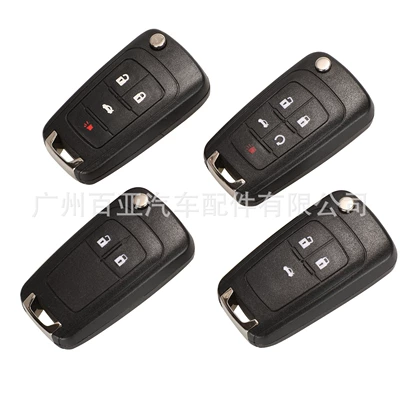 Car Keys – Suitable for 2 keys 3 keys