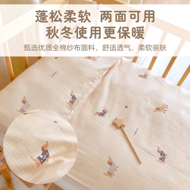 婴儿纯棉纱布床褥新生宝宝纯棉花秋冬加厚床垫幼儿园儿童铺被褥子|undefined