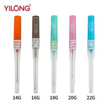 异龙纹身器材导管穿刺针穿刺饰品工具穿刺穿孔针14G16G18跨境批发