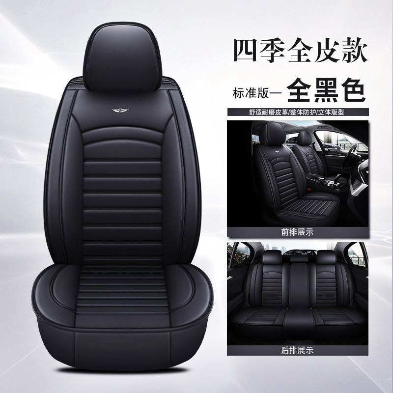 ����H8ȫƤ���˿���ļ�ͨ���������� ��ͨ�¿���������������Ʒ