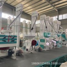 大米抛光分级色选成套磨米机 大型水稻谷子加工设备碾米机
