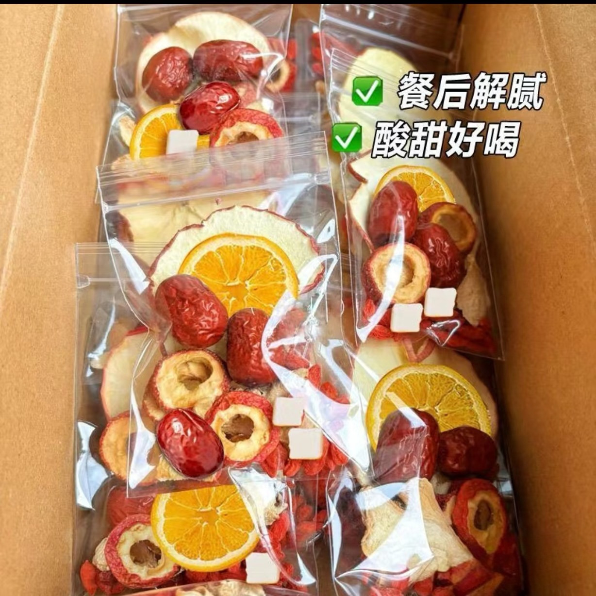 Apple Hawthorn Hot Orange Tea Bags 20g Sugar Free Fruit Herbal Tea in use