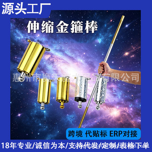 �𹿰��ɻ���ħ�g��s��ħ�g����䓏�����ߏS��ֱ�N�羳���Q����