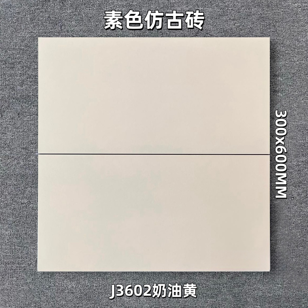 J3602 (엔지니어링 핫 세일)