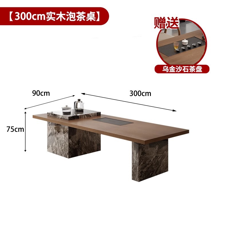 테이블 300_90_75cm 수집 및 수령 [전기]