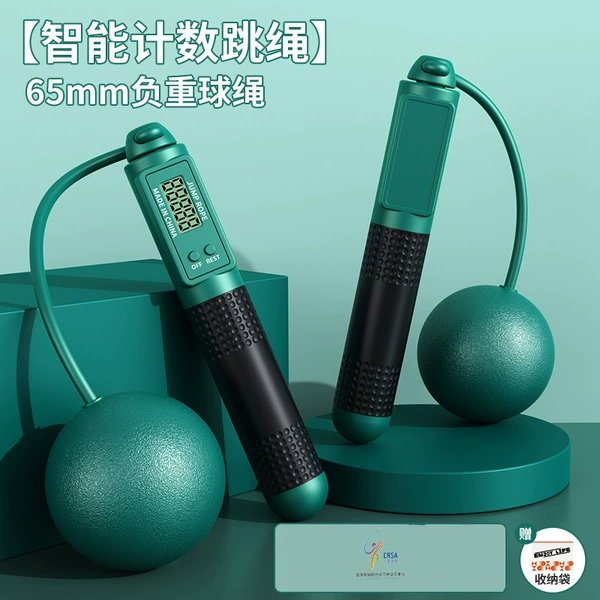 Dark green-big ball [storage bag packaging]