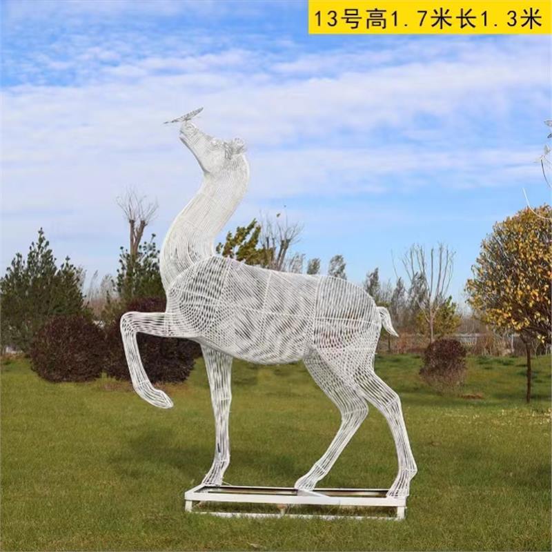 뿔이 없는 스타일 4