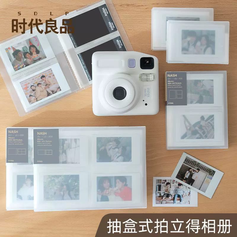 3寸相册本高级感4宫格纪念册拍立得追星小卡高级透明大容量收纳册