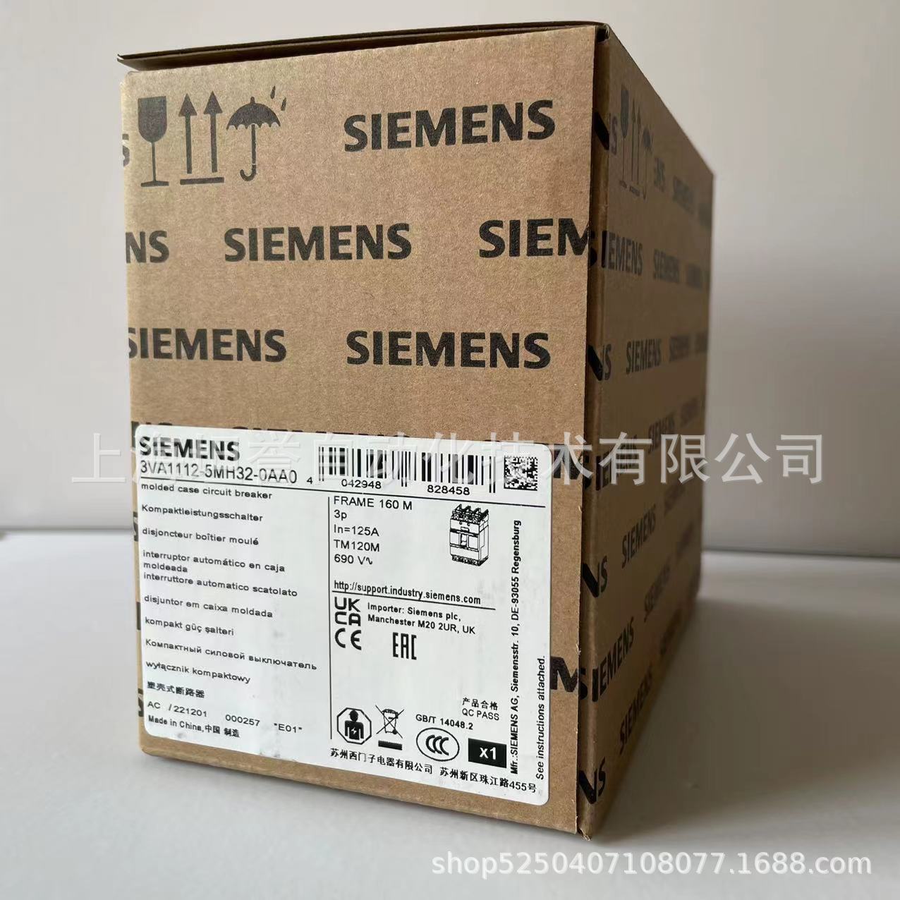 Siemens西门子塑壳断路器3VA1/3VA1112-5MH32-0AA0/125A3极