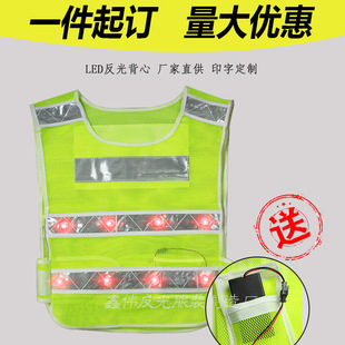��ͨ���ڎ��������¾W��͸�� ���B����led��ȫ���ⱳ���R�����l