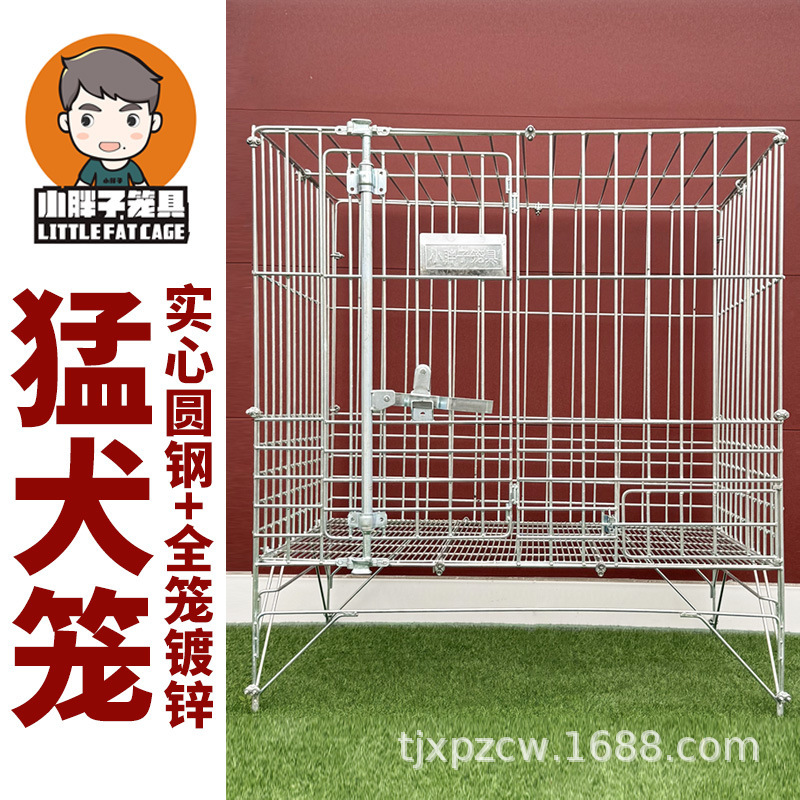 Dog Cage for Medium and Large Dogs, Indoor and Outdoor Dog Cage with Toilet, Thickened and Thickened Golden Retriever Edge Steel Cage
