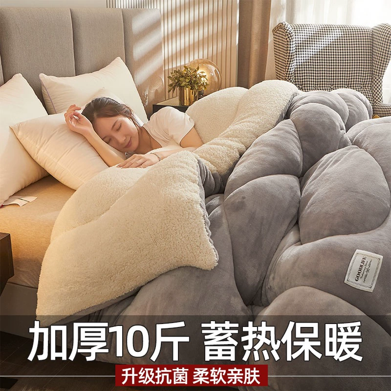 (Wholesale), warm winter warm jeans, velvet double-sided coral demi-season duvet, bedding