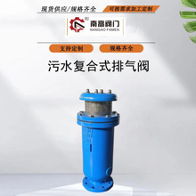 �ϸ��y�T���� �����Ś��y ���P��T䓲��| �ͺ�ʽ�Ś��ySCAR-16C