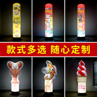 ����ģ�����_�I���С���r�l��ģ����������V�泬�����ƻ����