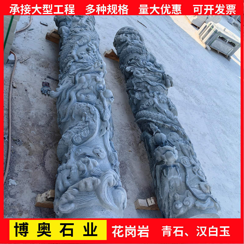 定制石雕盘龙柱景区广场文化柱浮雕生肖柱大理石龙凤石柱子