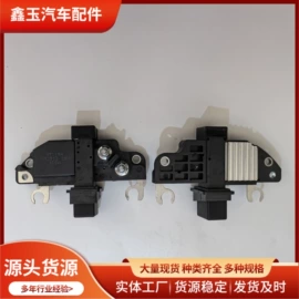 发电机及配件;其他冷却系统;电子调节器