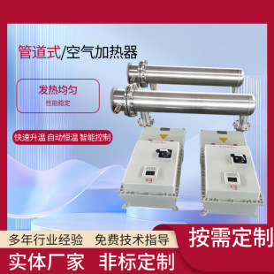 ���P�304�ܵ��ӟ�����������ˮ̎��늼ӟ���