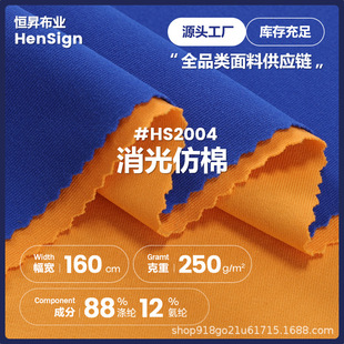 ���޸����⡿�����\���p���٤�� 250g��з����٤���ﶬ�H�w��