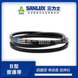 三力士 三角带传动带B2000工业机器橡胶传送带电机皮带