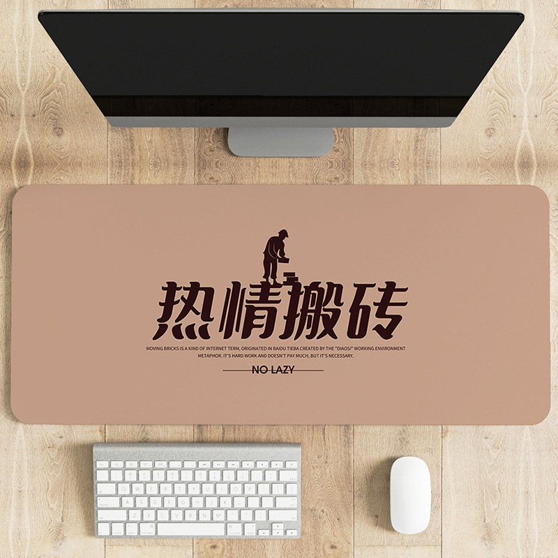 열정적 인 벽돌 이동 2