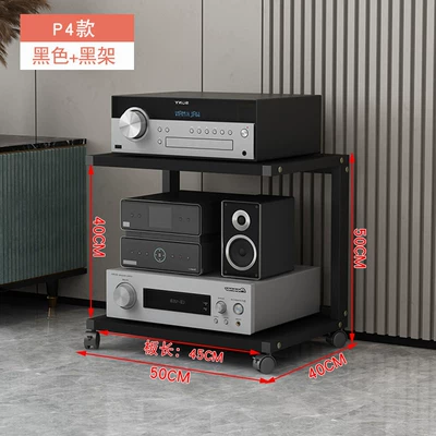 Rack, Tube Amplifier Stand, Electric car big tripod - p4-modelblack-frame-black-panel-40mm-internal-height-bestseller
