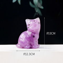 Natural crystal lucky cat carvings crystal raw stones semi-precious stones diy animal crystal crafts furnishings wholesale