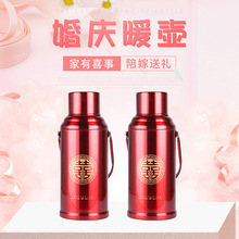 ��c����ƿϲ�������޼tɫ���P�ů�ؽY���ˮƿ���ñ��؉�