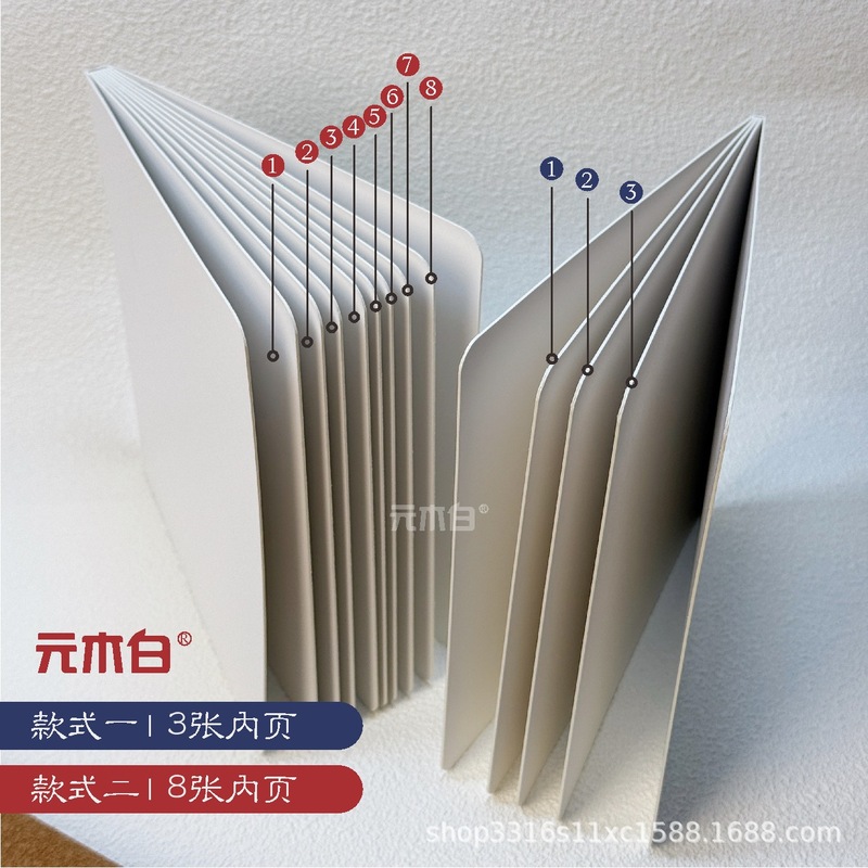 【1万人のコレクション】16.5元木製白ソフトシェル空白絵本厚紙蝶ページ絵本スタジオペイント|undefined