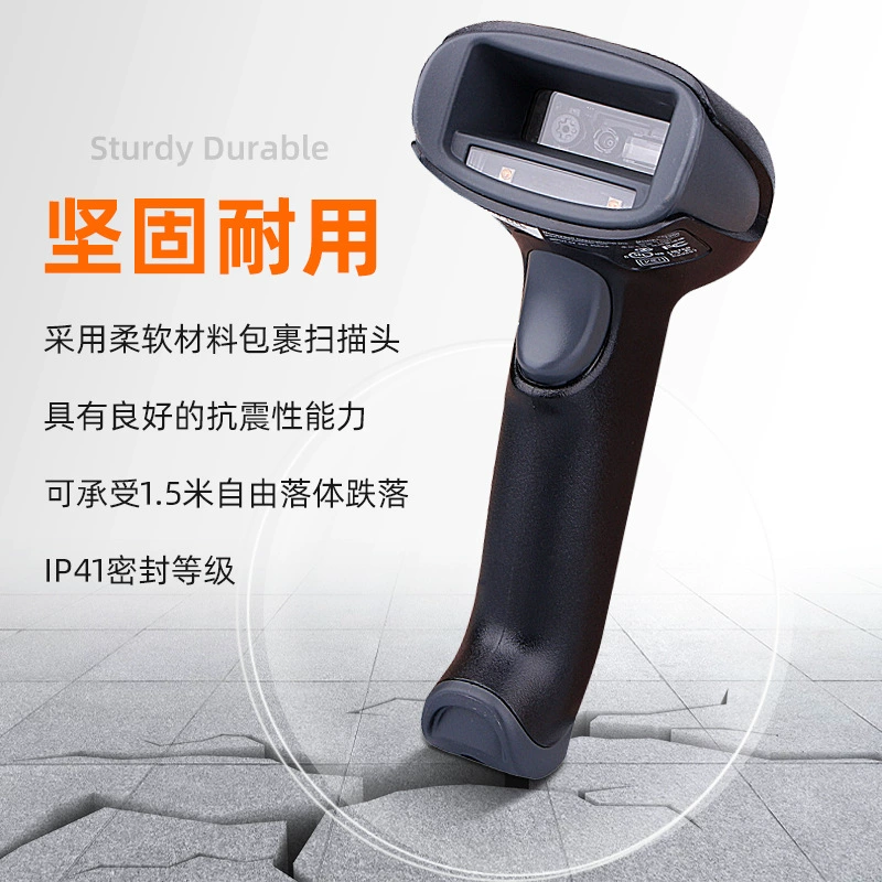 Сканер Honeywell 1900GHD/1902GHD, QR-код с высокой плотностью, беспроводной сканер