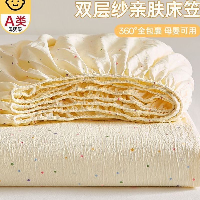 Class a Double-Layer Gauze Fitted Sheet Single Piece Three-Piece Set Non-Cotton Bed Cover Simmons Mattress Protector Non-Slip Wholesale Factory