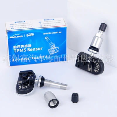 and Wheel Hubs with Built-In – Tire pressure monitoring system