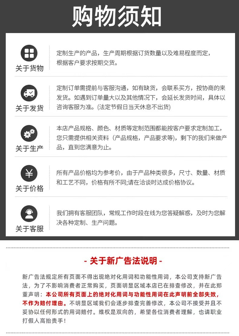 微信图片_20240329133913