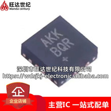 ԭװ MAX98357AETE+T ��װTQFN-16-EP AB������PCM D��Ŵ���оƬ