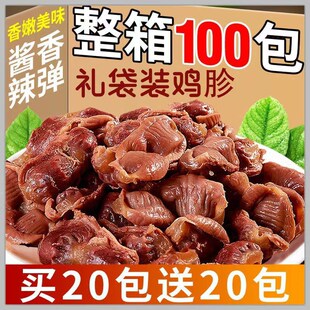 ��ӛ�u�������u�Ӫ���С���b�����u����ʳ���e��ʳ�u���С�����l