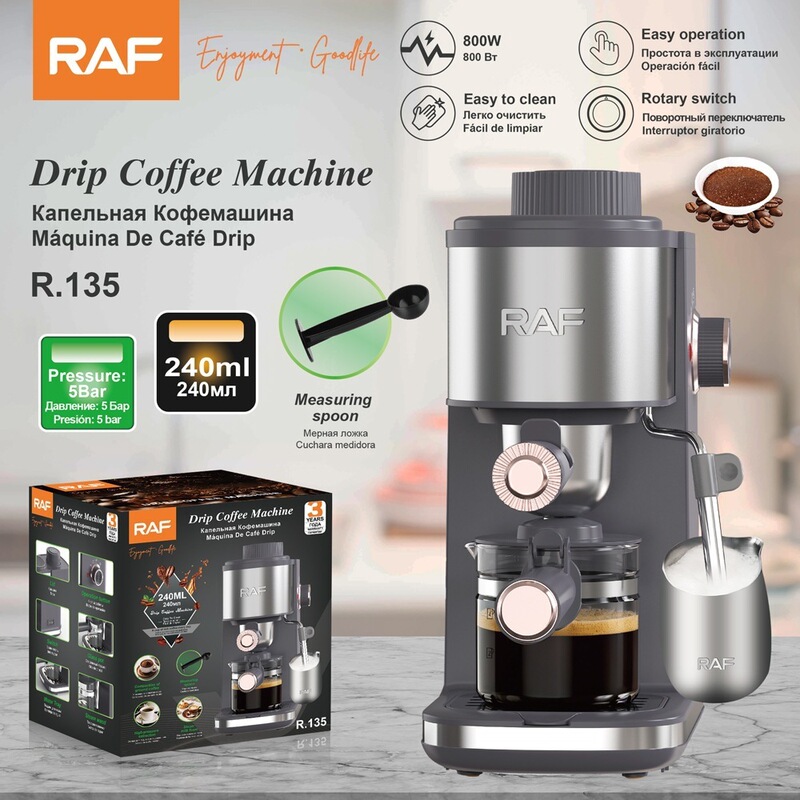 RAF European standard coffee machine, Italian espresso machine, small, semi-automatic, for one person, with milk frothing and espresso extraction RAF European standard coffee machine, Italian espresso machine, small, semi-automatic, for one person, with milk frothing and espresso extraction