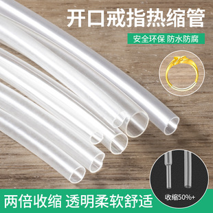 �_�ڻ�ڽ��ָ����׹��{�������[�ν�Ȧ���˹̶����o͸����s��