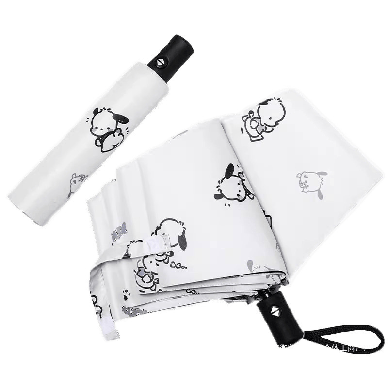 Nuevo paraguas para niños estudiantes niñas estudiantes de primaria sol y lluvia doble uso plegable paraguas automáticas manuales portátiles perros Pachia